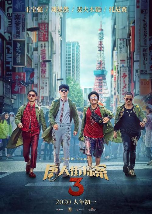 哪里可以办假货运资格证